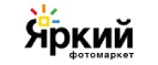 Логотип Яркий фотомаркет