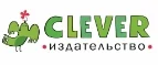 Логотип Издательство Clever